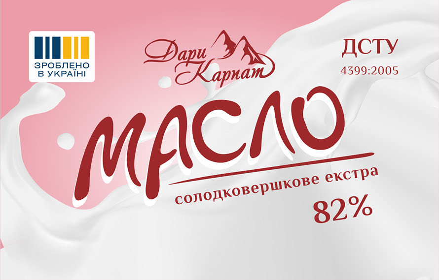 Масло солодковершкове Екстра, 82% ДАРИ КАРПАТ 180 г.